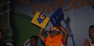 टेलिकमद्वारा सिन्धुलीबासीलाई सिम वितरण