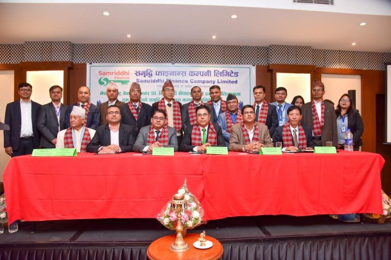 वर्ल्ड मर्चेन्टमा नयाँ समूह प्रवेशसँगै नाम परिवर्तन गरेर ‘समृद्धि फाइनान्स’,कारोबार सुरु