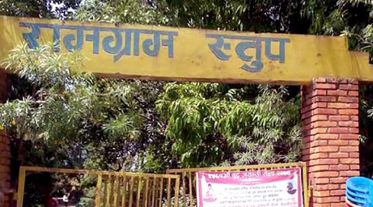 रामग्राम स्तुप क्षेत्रमा रहेका संरचनाबारे भौगर्भिक अध्ययन सुरु