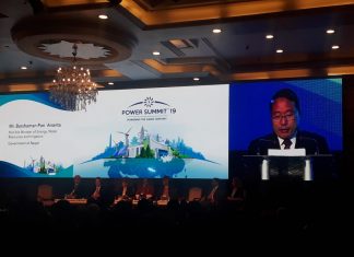 जलविद्युतमा लगानीका लागि आह्वान,स्वदेशी, विदेशी लगानीकर्ता सहभागि