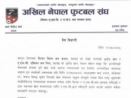 विश्वकप छनोटः नेपाल र कुवेतबीचको खेल भुटानको चाङ्लिमिथाङ रगशालामा