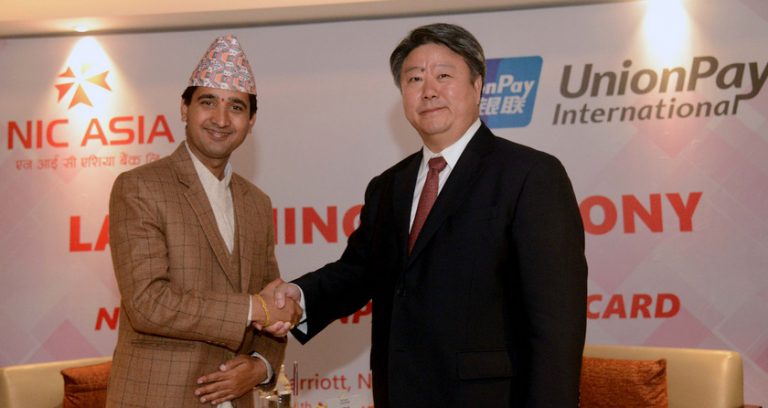 एनआईसी एशिया बैंकको भर्चुअल कार्ड सेवा सुरु