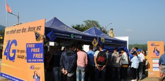 टेलिकमद्धारा सातै प्रदेशका प्रमुख शहरमा सहुलियतमा फोरजी सिम वितरण,कहाँ कहिले ?