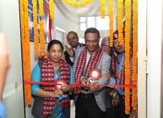 माछापुच्छ्रे बैँकको चितवनदेखि कैलालीसम्म नयाँ शाखा विस्तार