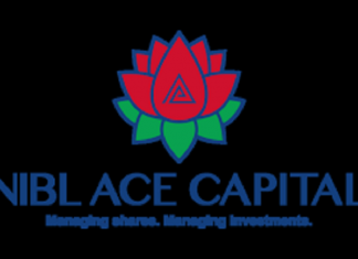 एनआईबिएल एस क्यापिटल लिमिटेडको शाखा स्थानान्तरण