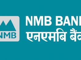 एनएमबि बैंकको कन्ट्याक्टलेस कार्डबाट बस भाडा तिर्न सकिने