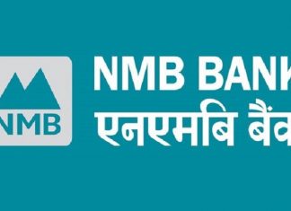 एनएमबी बैंकद्वारा ‘एनएमबी जीवन चक्र बचत खाता’ आरम्भ