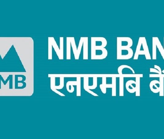 एनएमबि बैंकको ऊर्जा ऋणपत्र विक्री खुल्यो, कति कित्ता भर्ने ?