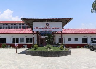 भुकम्प पिडितलाई शर्तसहित मौका, पहिलो र दोस्रो किस्ता लिने समय थप