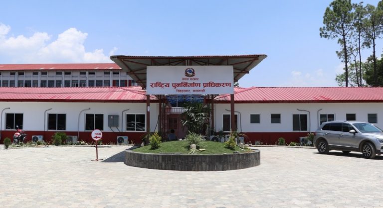 भुकम्प पिडितलाई शर्तसहित मौका, पहिलो र दोस्रो किस्ता लिने समय थप
