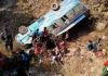 अर्घाखाँची बस दुर्घटना: मृतकको संख्या १८ पुग्यो (अपडेट)