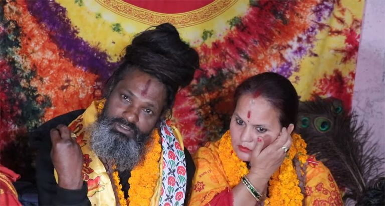 ठगी आरोपमा अघोरी बाबाकी श्रीमती पक्राउ