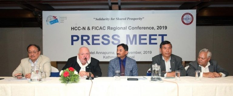 वाणिज्यदूतहरुको क्षेत्रीय सम्मेलनमा लगानी र आर्थिक कूटनीति विस्तारमा जोड