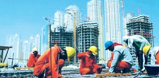 कतारमा आप्रवासी श्रमिकको न्यूनतम ज्याला एक हजार कतारी रियाल