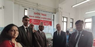 एभरेष्ट बैंकद्वारा मनिपाल अस्पताललाई हेमोडायलेसिस् मेसिन हस्तान्तरण