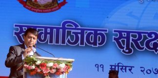 सामाजिक सुरक्षा योजना कार्यान्वयनमा महासंघ प्रतिबद्ध छः उपाध्यक्ष ढकाल