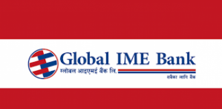 ग्लाेवल आइएमईकाे अनलाइन पेमेन्ट गेटवे सुचारु