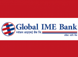 ग्लोबल आइएमई बैंकले हजयात्रीहरुलाई विदेशी मुद्रा सटहीको सुविधा प्रदान गर्ने