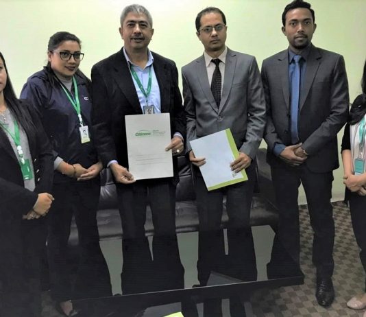 सिटिजन्स बैँक र चिरायु नेसनल हस्पिटल एण्ड मेडिकल ईन्स्टिच्युटबीच सहकार्य