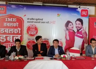 सप्तरीका विरेन्द्र बने आईएमईको डबलको डबलको डबल अफरको बम्पर विजेता, कति जिते ?