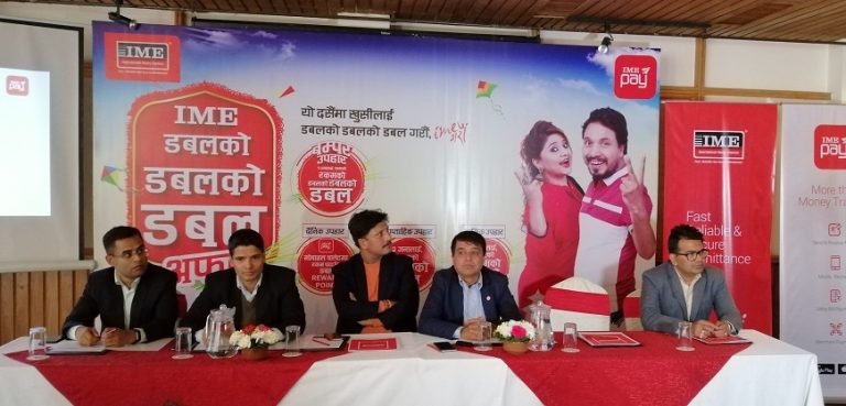 सप्तरीका विरेन्द्र बने आईएमईको डबलको डबलको डबल अफरको बम्पर विजेता, कति जिते ?