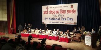 धेरै कर तिर्ने करदाताको सूची सार्वजनिक,क-कसले तिरे बढी कर ?