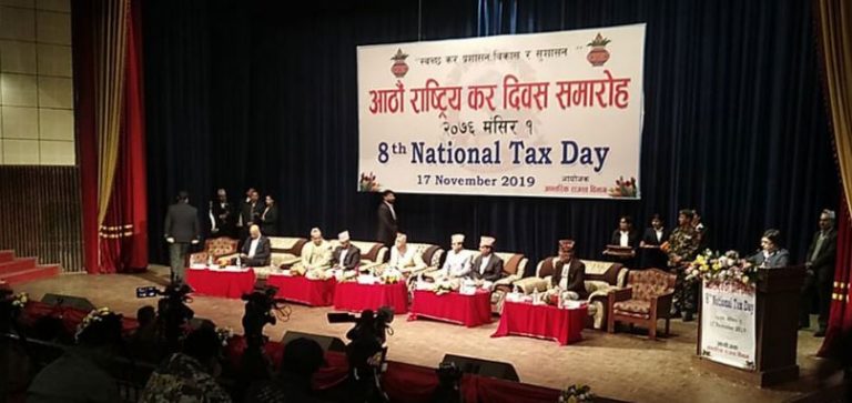 धेरै कर तिर्ने करदाताको सूची सार्वजनिक,क-कसले तिरे बढी कर ?