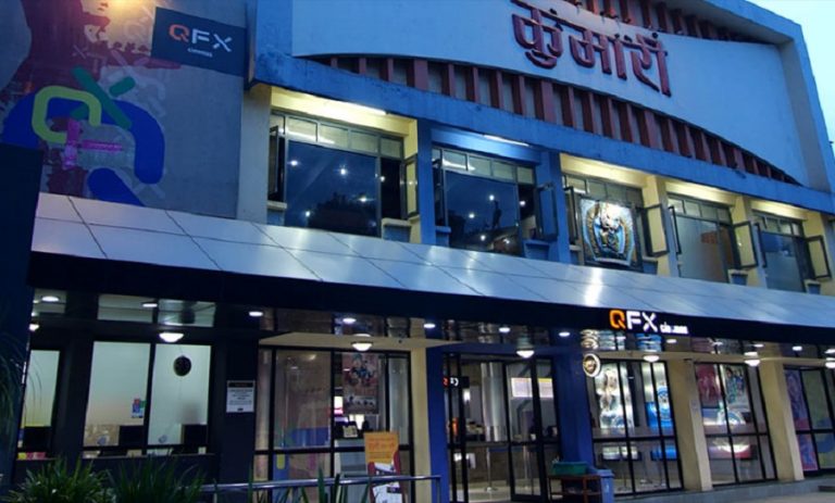 किन बन्द भयो कुमारी हल ? यस्तो छ कारण