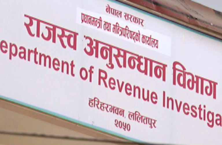 भारतीय नागरिकको कर छलीका लागि नेपालीको नाममा सम्पत्ति