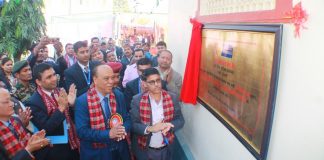 राष्ट्रिय वाणिज्य बैंकको सुदूर पश्चिम प्रादेशिक कार्यालयको उद्घाटन