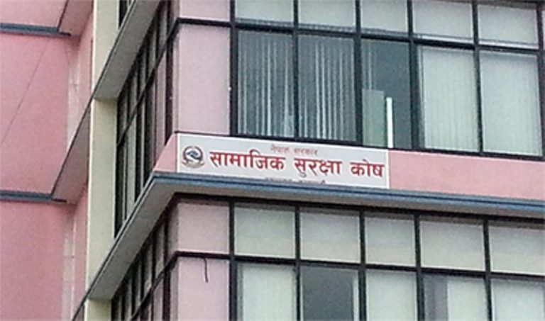 सामाजिक सुरक्षा कार्यक्रमः एक लाख १० हजार श्रमिक सूचीकृत, दुई परिवार लाभान्वित