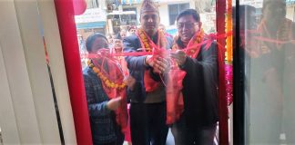 एनआईसी एशिया बैँकको नयाँ शाखा रसुवाकाे स्याफ्रुबेसीमा