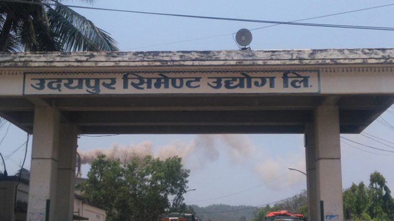 गैँडाछाप सिमेन्टको मूल्य घट्यो,प्रतिबोरा कति ?