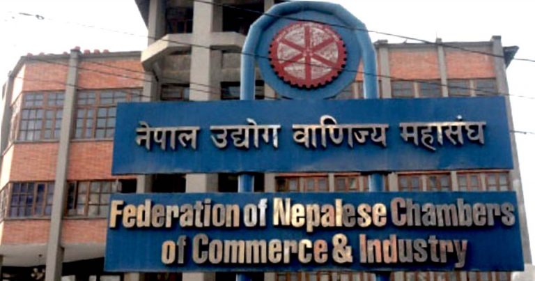 अन्तर्राष्ट्रिय व्यापार मेलाका लागि केही स्टलमात्र बाँकी थप सामग्री