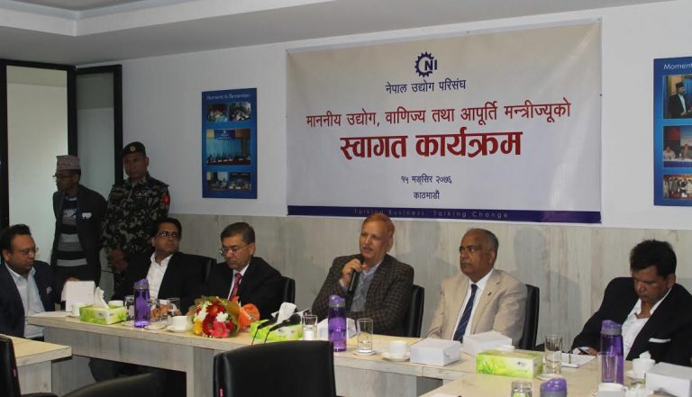 ‘डेडिकेटेड र ट्रंक लाइनको बक्यौता राज्यले जसरी पनि उठाउँछ’
