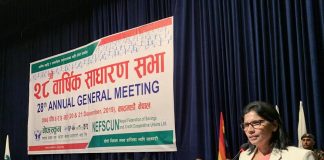 ‘तल्लो वर्गलाई माथि उठाउने गरि अब सहकारीले बैंकसँग प्रतिस्पर्धा गर्न सक्नुपर्छ’