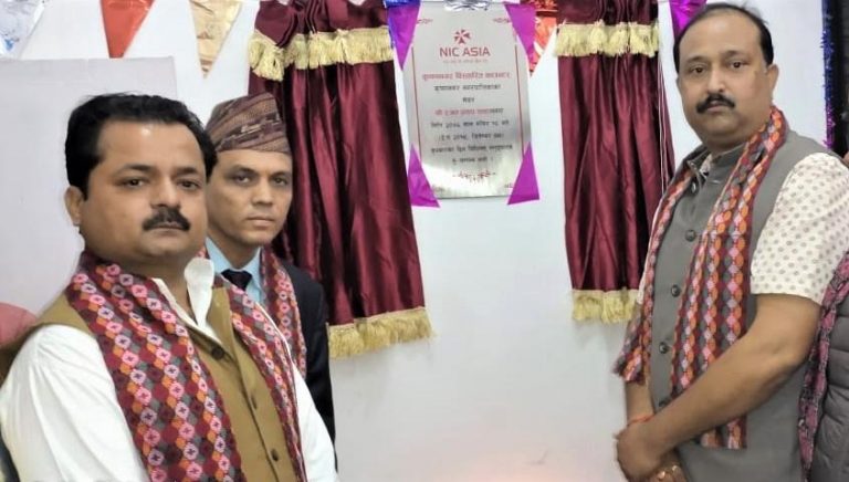 एनआईसी एशिया बैंककोे नयाँ विस्तारित काउण्टर कपिलवस्तुको कृष्णनगरमा