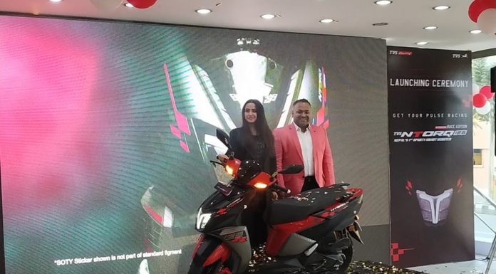 टिभीएसको ‘एनटर्न १२५ रेस एडिसन’ नेपालमा सार्वजनिक, के-के छन् विशेषता