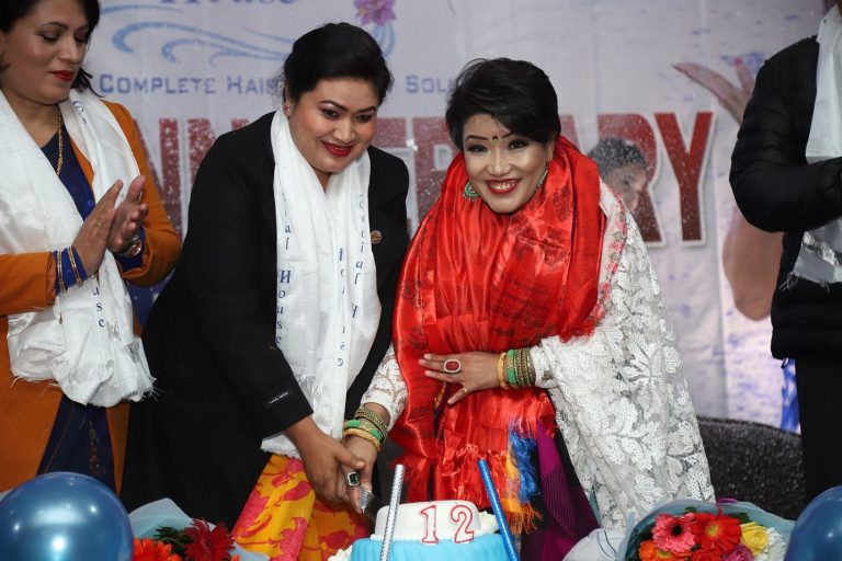 फेसियल हाउसले मनायो बार्षिक उत्सव,कर्मचारी विशेष सम्मान सहित पुरस्कृत