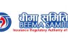 बीमा कम्पनीले घुम्ती सेवा चलाउन पाउने, लघुबीमालाई प्राथमिकता दिन निर्देशन