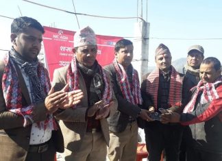 एनआईसी एसिया बैंककाे ४५ औँ शाखारहित बैंकिङ सेवा अर्घाखाँचीमा