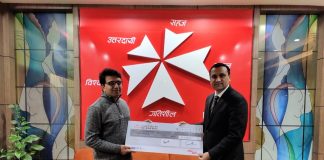 एनआइसी एशियाद्वारा घातक रोगको बीमा रकम हस्तान्तरण