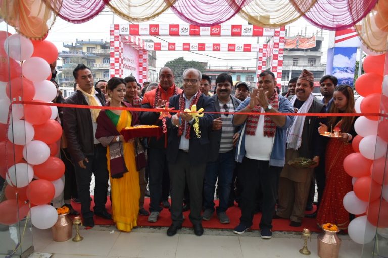 रौतहटको चन्द्रनिगाहपुरमा महिन्द्राको थ्रीएस सुविधासहितको शोरुम स्थापना