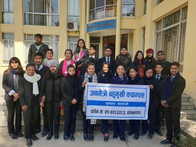 जनमैत्री बहुमुखी क्याम्पसले पायो क्यूएए प्रमाणपत्र