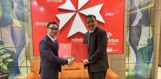 एनआईसी एशिया बैंक र फुडमान्डुबीच सम्झौता