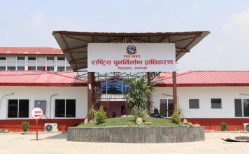 भूकम्पीय जोखिमको विश्लेषण गरेर परिमार्जित भवन संहिता तयार