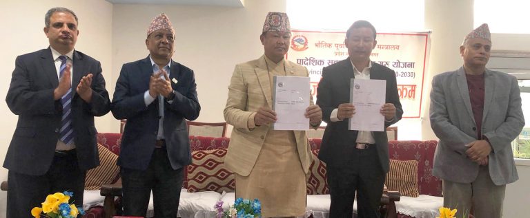 सडक सञ्जालको गुरुयोजना:  १० वर्षभित्र ७ हजार किमि सडक