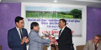 कृषि मन्त्री भन्छन्ः निजीक्षेत्रले असल अभ्यास नगर्दा विकृति देखियो