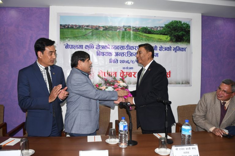 कृषि मन्त्री भन्छन्ः निजीक्षेत्रले असल अभ्यास नगर्दा विकृति देखियो
