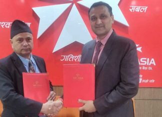 एनआईसी एशिया बैंक र युनाईटेड इन्स्योरेन्स कम्पनीबीच सम्झौता